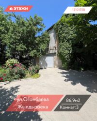 продаю дом бишкек кызыл аскер: Таунхаус, 87 м², 3 комнаты, Агентство недвижимости