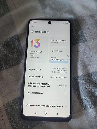 samsung gear fit: Redmi, Redmi Note 10 Pro, Б/у, 128 ГБ — 2