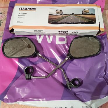 крепления для велосипедов: Зеркала заднего вида для велосипеда CLASSMARK — комплект 2 шт. -