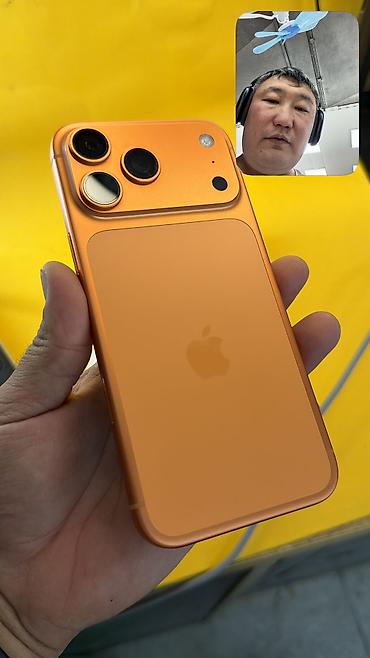 ipad 9 цена в бишкеке: IPhone 17 Pro Max, Б/у, Коробка, 94 % — 2