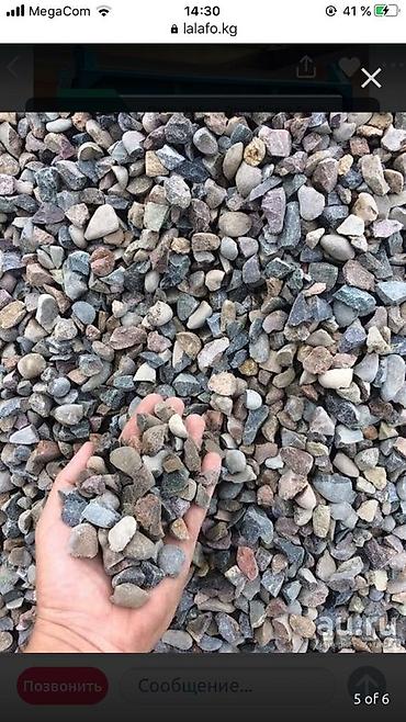 Песок: Отсев щебень смесь песок. Отсев используется для стяжки сейсмопояса — 5