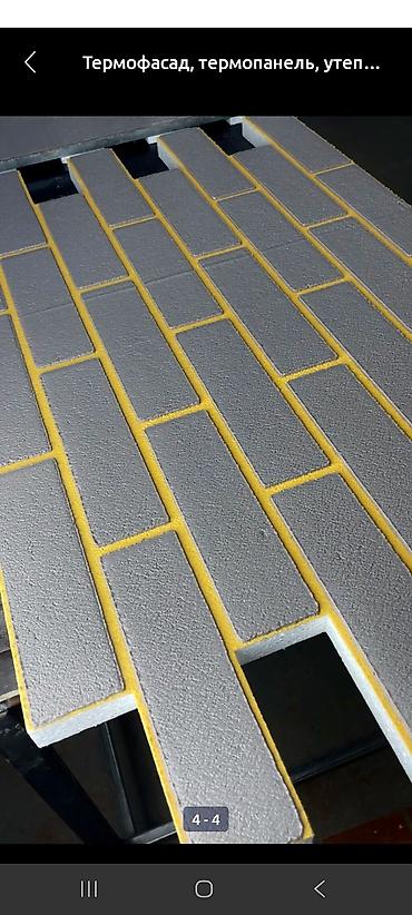 fire maple: Фасадные термопанели под клинкер - Назначение: утепление и — 9