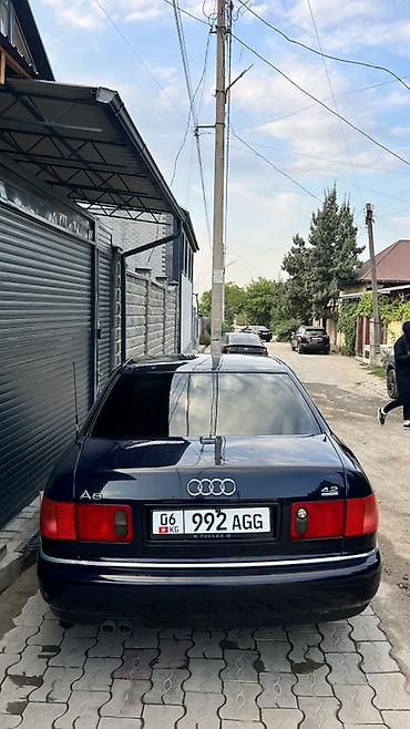 audi s8: Audi A8: 2000 г., 3.7 л, Автомат, Бензин, Седан — 5