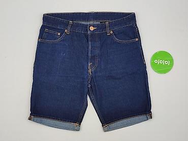 rn code 145478: Denim, Szorty dla mężczyzn, rozmiar M — 2