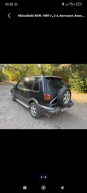 хонда степ эреф 1: Mitsubishi RVR: 1997 г., 2 л, Автомат, Бензин, Кроссовер — 3