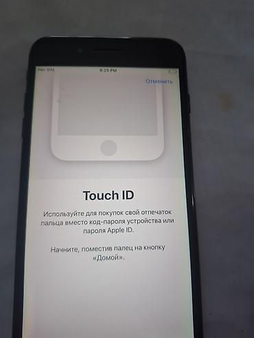 бу чехол: IPhone 7 Plus, Б/у, 128 ГБ, Черный, Кабель, 100 % — 10