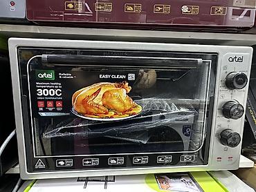 Кухонные вытяжки: Встраиваемая кухонная техника: 1) Купольная кухонная вытяжка AVEST - — 24