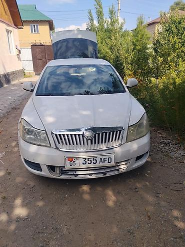 экран голф 3: Skoda Octavia: 2013 г., 1.6 л, Механика, Бензин, Седан — 1