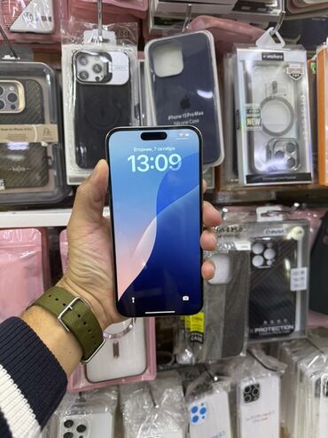 мортал комбат 1 купить: IPhone 15 Pro, White Titanium, Чехол