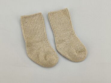skarpety do piłki ręcznej: Шкарпетки, 16–18, стан - Хороший