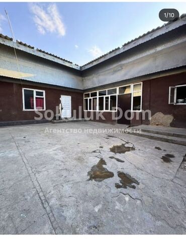 срочно продаю дом ак ордо: Дом, 112 м², 3 комнаты, Собственник, Старый ремонт
