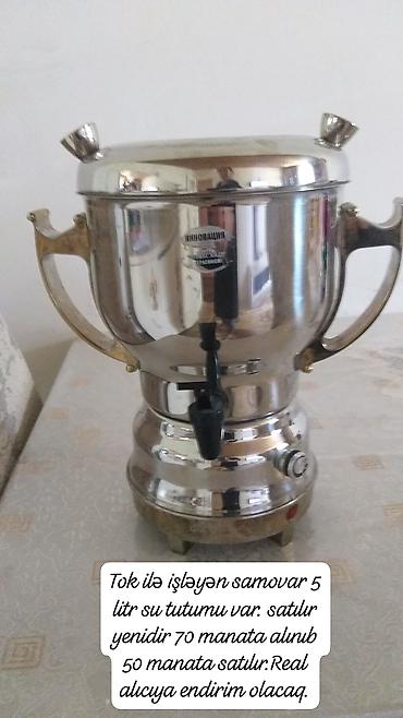 Elektriklə işləyən samovar - Su tutumu: 5 litr - Korpus: paslanmayan lalafo.az -da Elektriklə işləyən samovar - Su tutumu: 5 litr - Korpus: paslanmayan