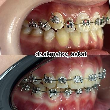 Медицинские услуги: Врачи | Стоматолог | Консультация — 6