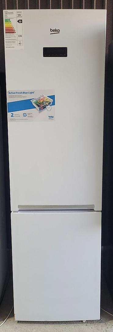 гравити фолз 2 книга: Холодильник Beko, Б/у, Двухкамерный, Total no frost, 60 * 2 * 50 — 1