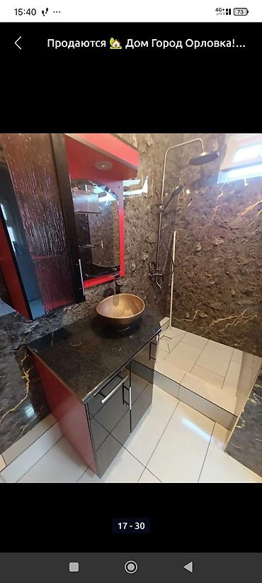 Продажа коттеджей и домов: Срочно! Шашылыч ! Продается дом в Городе Орловка! В доме все условия — 12