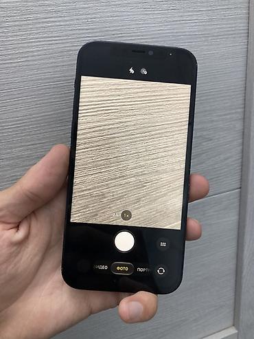 Apple iPhone: IPhone 12, Б/у, 128 ГБ, Черный, Чехол, 84 % — 14