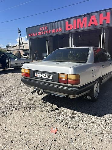 радиатор опель вектра б: Audi 100: 1988 г., 2.3 л, Механика, Бензин, Седан — 3
