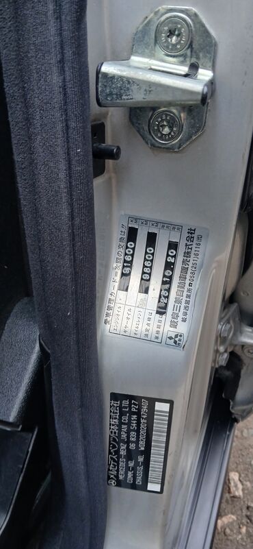 Mercedes-Benz: Mercedes-Benz : 1998 г., 2 л, Автомат, Бензин, Седан — 17