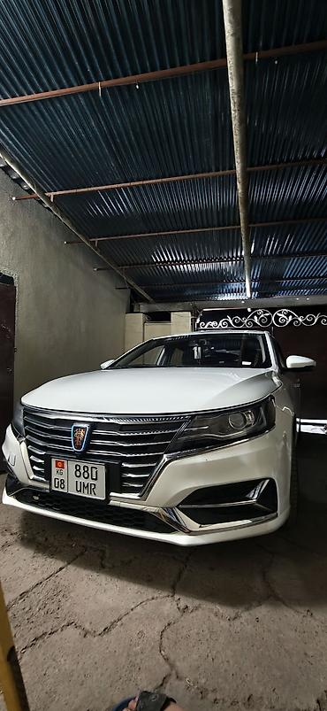 хорда цивик: Обмен с Моей доплатой Плагин Roewe roewe роеве Roewe ei6 max 1.5 турбо — 1