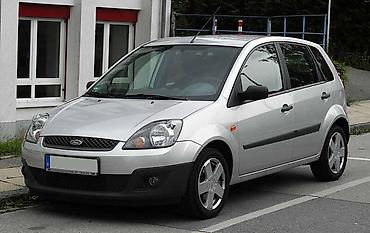 tandem pumpa cena: HLADNJAK KLIME/VODE ZA FORD FIESTA | Ford fiesta 5 - NAJPOVOLJNIJI — 3