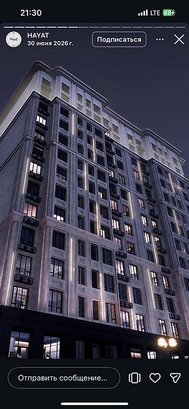 эсентай артвин: Строится, 3 комнаты, 90 м² — 5
