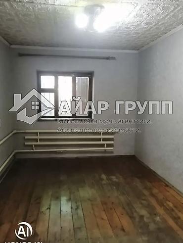 Продажа коттеджей и домов: 🔷 Продаётся дом + участок в районе рынка Баят 🔷 Цена — 10 500 000 сом — 5