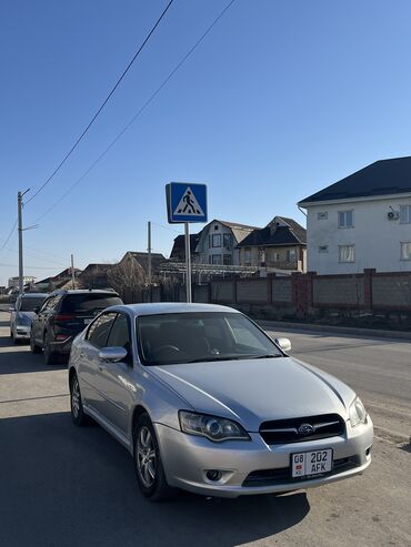 субару легаси бл5: Subaru Legacy: 2003 г., 2 л, Автомат, Бензин, Седан