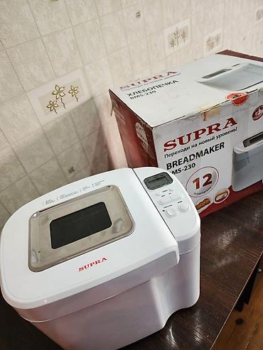 smart plus: Хлебопечка, Новый, Самовывоз, Платная доставка — 2
