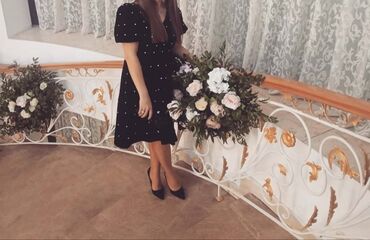 чай каталина для похудения: Qara don