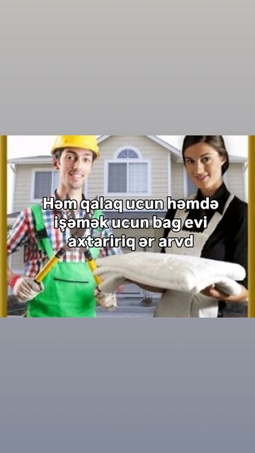 şuşada iş elanları 2023: Yoldaşımla bir yede qalib işləmək ucun bag evi axtaririq ozum bagbanlq
