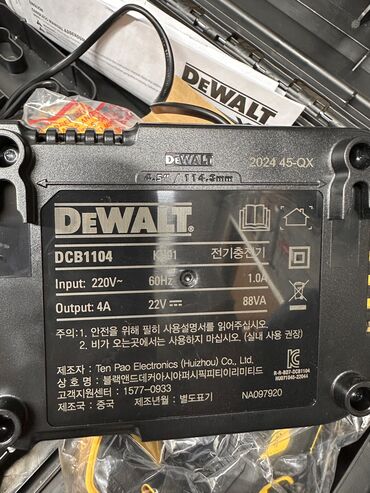 Наборы электроинструментов: Оригинал DeWalt новый !!! — 7