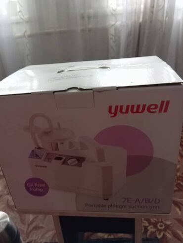 Медицинское оборудование: Продается портативный отсасыватель Yuwell. Вакуумный аппарат для