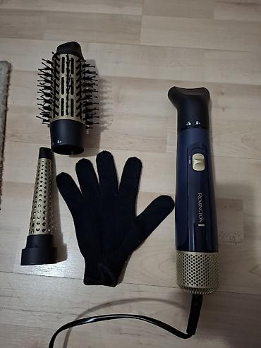 oglasi laptop: Multifunkcionalna četka za kosu Remington – set sa nastavcima - — 1
