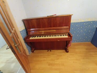 Pianolar: Piano, Akustik, İşlənmiş, Ünvandan götürmə
