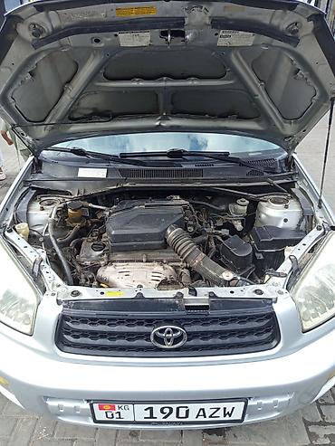 раф: Toyota RAV4: 2001 г., 2 л, Автомат, Бензин, Кроссовер — 8