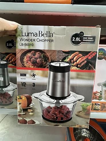 tcl 55: LumaBella Wonder Chopper LB-56010 — электрический измельчитель/блендер — 1