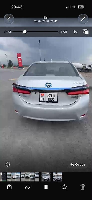 jetour dashing: Toyota Corolla: 2019 г. — 7