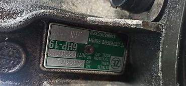 Vozila: AUTOMATSKI TIPTRONIC MENJAC ZA AUDI A8 OD 2003. DO 2010. GOD. | — 2