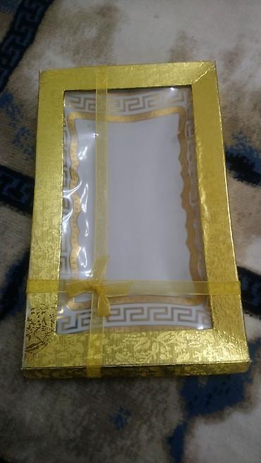 Tort və şiriniyyat qabı lalafo.az -da Tort və şiriniyyat qabı