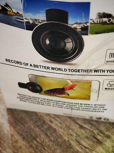 Рекламное оборудование: ​📸 Профессиональный набор линз и CPL-фильтр для телефона ​Продаю — 4