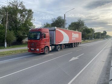 набор ключей в чемодане цена: Сүйрөгүч, Mercedes-Benz, 2008 г., Парда