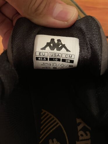 Кроссовки и спортивная обувь: Мужские кроссовки, 43, Kappa, Новый, цвет - Коричневый, Бесплатная доставка — 11