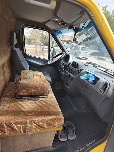 спринтер халадилник: Рефрижераторный фургон на базе Mercedes-Benz Sprinter (кабина жёлтая — 6