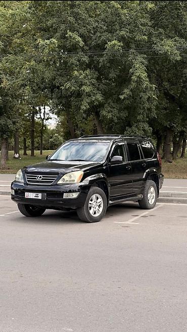аренда авто джип: Сдаю Lexus GX, Посуточно, Без водителя, | Залог, Водительские права — 1