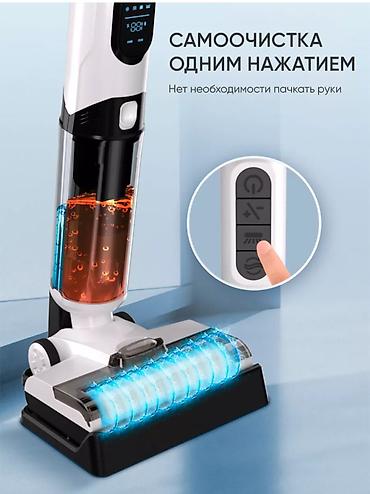 Пылесосы: Пылесос, Моющий, Смешанная — 11