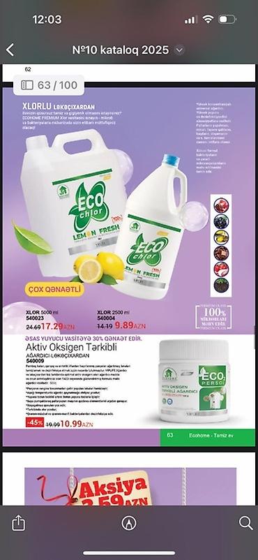 Üz makiyajı: Tonal krem — 5