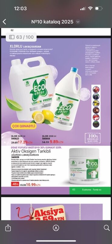 Mətbəx təmizləyiciləri: Gel Moyka və kranı təmizləmək üçün, Ünvandan götürmə — 9