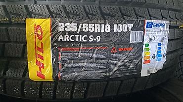 Шины: Зимние шины Hilo Arctic S-серии Доступные типоразмеры на ярлыках: - — 21
