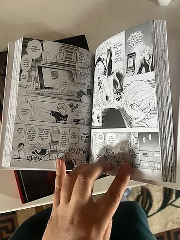 яой манги: Манга «Бакуман», том 6 (русское издание). - Авторы: Цугуми Ооба — 2