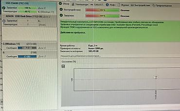 cf card: NVMe SSD Kston K765, PCIe Gen3 x4, форм‑фактор M.2 2280, емкость 256 — 2